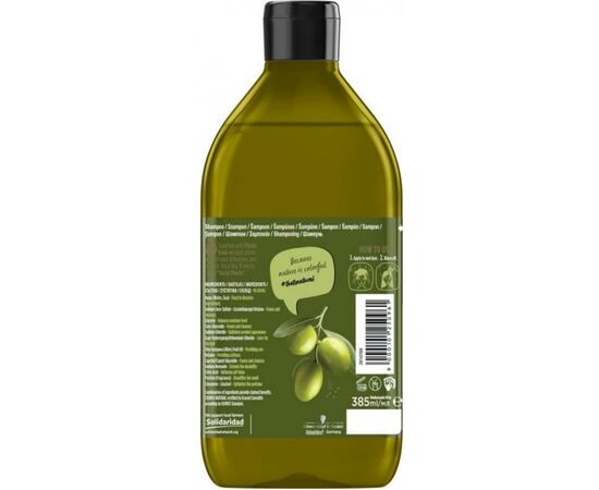 Шампунь Nature Box для укрепления длинных волос 385 мл (9000101250961), изображение 2 Шампунь Nature Box для укрепления длинных волос 385 мл (9000101250961), изображение 2
