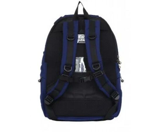 Рюкзак школьный MadPax Exo Full Navy (KAA24484636), изображение 2 Рюкзак школьный MadPax Exo Full Navy (KAA24484636), изображение 2