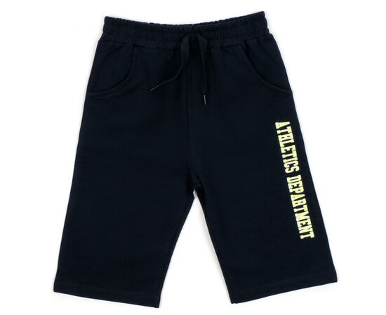 Набор детской одежды Breeze "75" (13520-140B-greenblue), изображение 3