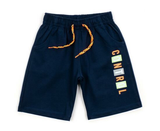 Набор детской одежды Breeze в полоску (15997-116B-blue), изображение 3 Набор детской одежды Breeze в полоску (15997-116B-blue), изображение 3