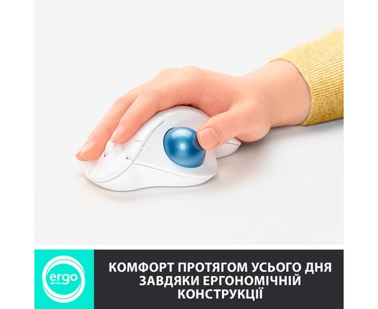 Мишка Logitech Ergo M575 Wireless Trackball Off-white (910-005870), зображення 2 Мишка Logitech Ergo M575 Wireless Trackball Off-white (910-005870), зображення 2