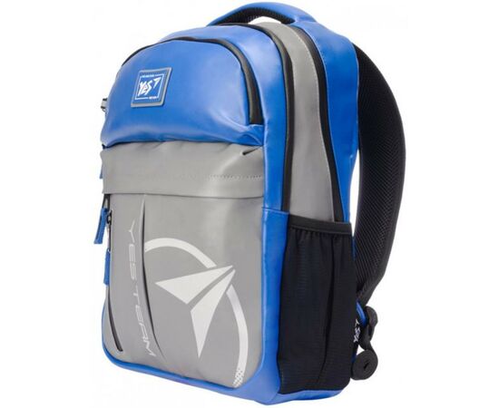 Рюкзак школьный Yes T-32 Citypack ULTRA синий (558412), изображение 5 Рюкзак школьный Yes T-32 Citypack ULTRA синий (558412), изображение 5