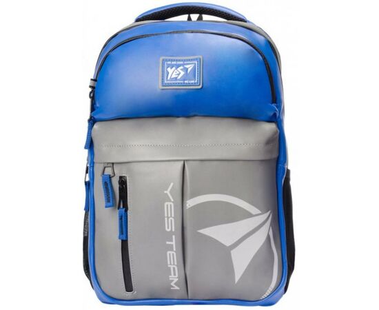 Рюкзак школьный Yes T-32 Citypack ULTRA синий (558412)