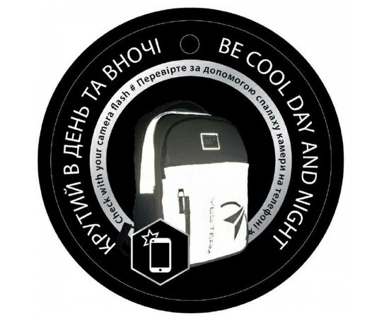 Рюкзак школьный Yes T-32 Citypack ULTRA коралловый (558413), изображение 5