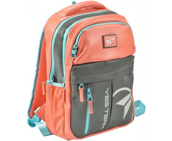 Рюкзак школьный Yes T-32 Citypack ULTRA коралловый (558413), изображение 6