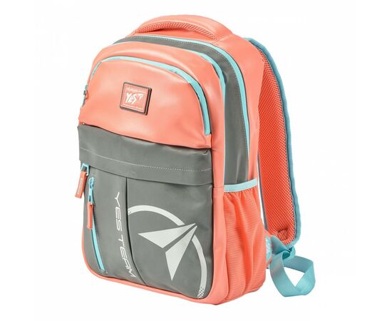 Рюкзак школьный Yes T-32 Citypack ULTRA коралловый (558413)