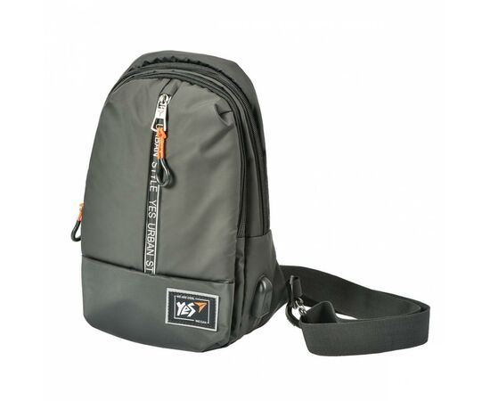Рюкзак школьный Yes TS-91 Past all mini (558441)