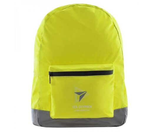 Рюкзак шкільний Yes CITYPACK T-66 Yellow (557464)