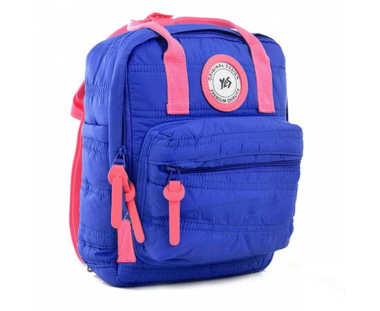 Рюкзак школьный Yes ST-27 Midnight blue (555770), изображение 2 Рюкзак школьный Yes ST-27 Midnight blue (555770), изображение 2