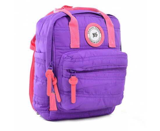 Рюкзак школьный Yes ST-27 Mountain lavender (555772), изображение 5 Рюкзак школьный Yes ST-27 Mountain lavender (555772), изображение 5