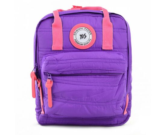 Рюкзак школьный Yes ST-27 Mountain lavender (555772)