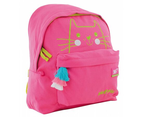 Рюкзак школьный Yes ST-30 Meow (556761)
