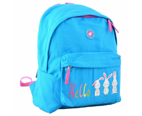 Рюкзак школьный Yes ST-30 Medium blue (555064)