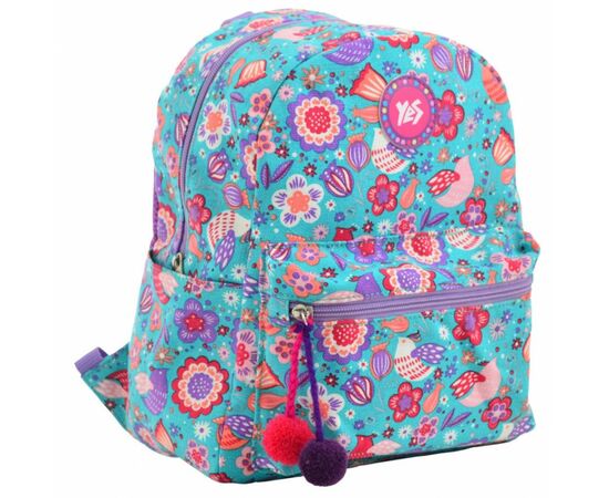 Рюкзак школьный Yes ST-32 Dreamy (555437)