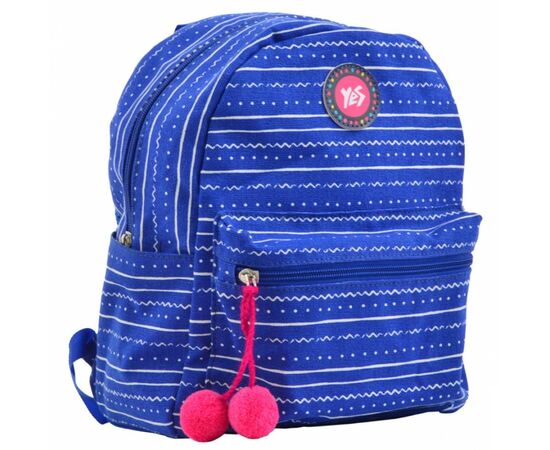 Рюкзак школьный Yes ST-32 Weave (555440)