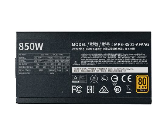 Блок питания CoolerMaster 850W MWE Gold V2 FM (MPE-8501-AFAAG-EU), изображение 3 Блок питания CoolerMaster 850W MWE Gold V2 FM (MPE-8501-AFAAG-EU), изображение 3