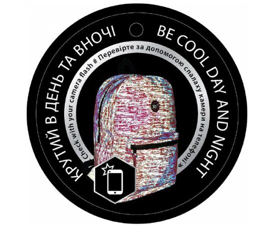 Рюкзак школьный Yes R-02 Agent Reflective розовый (558516), изображение 4 Рюкзак школьный Yes R-02 Agent Reflective розовый (558516), изображение 4