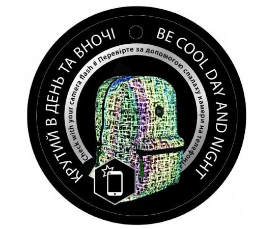 Рюкзак школьный Yes R-02 Agent Reflective серый (558582), изображение 5 Рюкзак школьный Yes R-02 Agent Reflective серый (558582), изображение 5