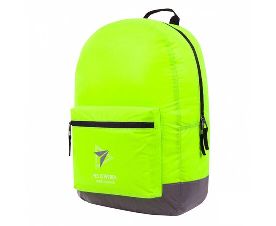 Рюкзак школьный Yes R-03 Ray Reflective желтый/серый (558583)