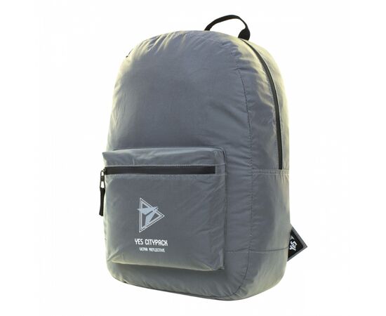 Рюкзак школьный Yes R-03 Ray Reflective серый (558595)