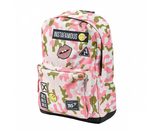 Рюкзак школьный Yes T-67 Smiley World Military girl (558280)