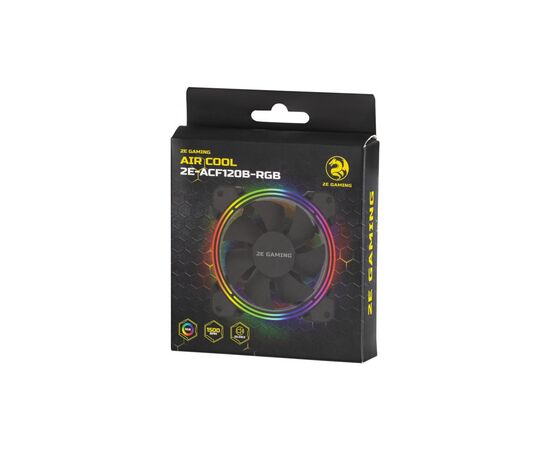 Кулер для корпуса 2E GAMING AIR COOL (ACF120B-RGB) (2E-ACF120B-RGB), изображение 8 Кулер для корпуса 2E GAMING AIR COOL (ACF120B-RGB) (2E-ACF120B-RGB), изображение 8