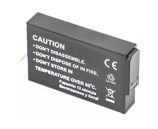 Аккумулятор к фото/видео PowerPlant GoPro ASBBA-001 2710mAh (CB970155), изображение 2 Аккумулятор к фото/видео PowerPlant GoPro ASBBA-001 2710mAh (CB970155), изображение 2