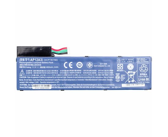 Аккумулятор для ноутбука Acer Aspire M5-581T (KT.00303.002) 11.1V 4850mAh (NB410439)