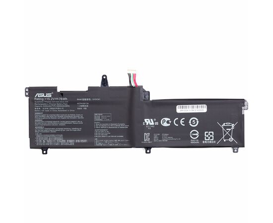 Акумулятор до ноутбука ASUS ROG Strix GL702V (C41N1541) 15.2V 5000mAh (NB431250)