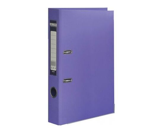 Папка - регистратор Buromax А4 double sided, 50мм, PP, purple, built-up (BM.3002-07c)