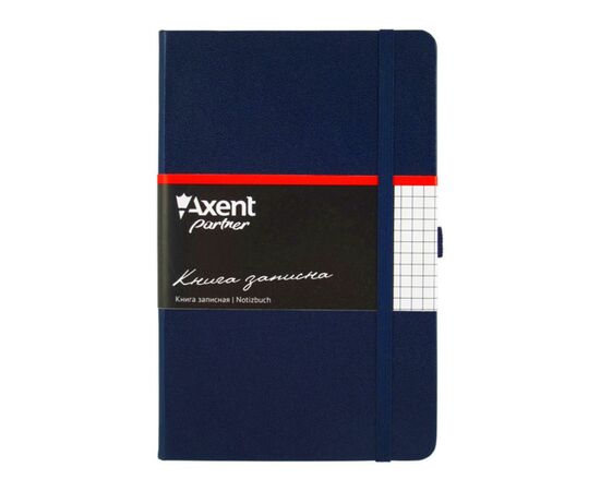 Канцелярська книга Axent Partner, 125*195, 96sheets, square, blue (8201-02-А)