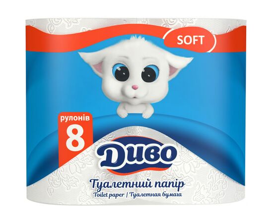 Туалетная бумага Диво Soft 2 слоя белая 8 рулонов (4820003833292)