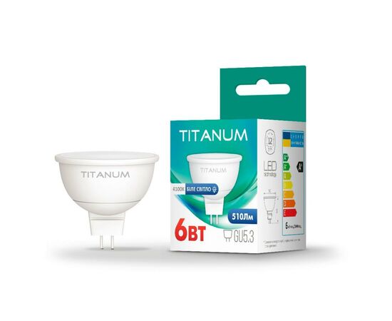 Лампочка TITANUM MR16 6W GU5.3 4100K 220V (TLMR1606534), изображение 2 Лампочка TITANUM MR16 6W GU5.3 4100K 220V (TLMR1606534), изображение 2