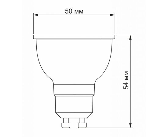 Лампочка Videx MR16eL 5W GU10 4100K 220V (VL-MR16eL-05104), изображение 3 Лампочка Videx MR16eL 5W GU10 4100K 220V (VL-MR16eL-05104), изображение 3