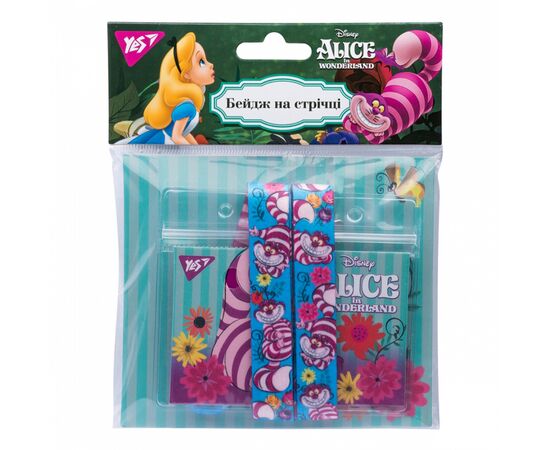 Бейдж Yes на стрічці "Alice in Wonderland" (940230)