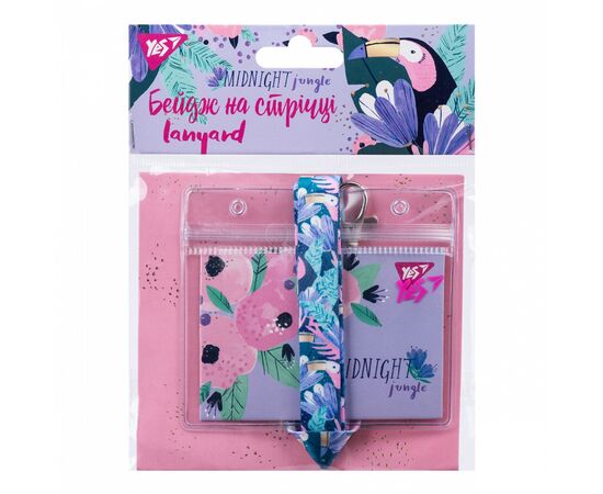 Бейдж Yes на ленте Forte (940240), изображение 2 Бейдж Yes на ленте Forte (940240), изображение 2