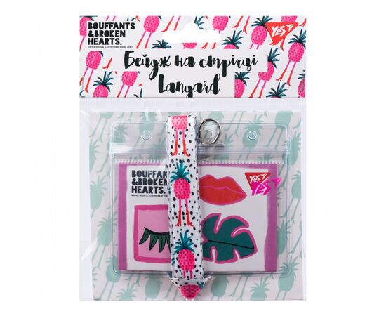 Бейдж Yes на ленте Tropic Party (940239), изображение 2 Бейдж Yes на ленте Tropic Party (940239), изображение 2