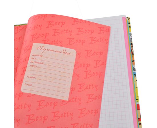 Блокнот Yes А5 96 л "Бетті Буп 1" (150689), зображення 4 Блокнот Yes А5 96 л "Бетті Буп 1" (150689), зображення 4