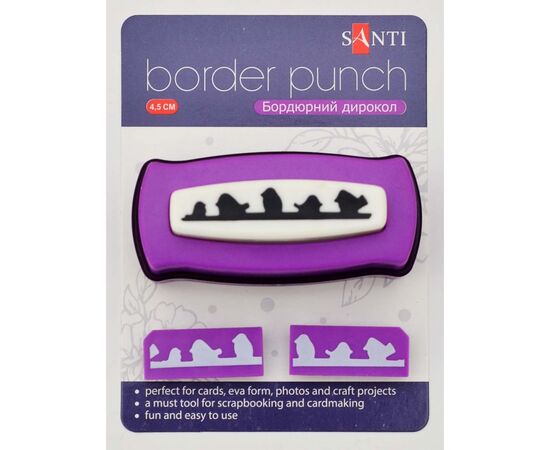 Дырокол Santi бордюрный Птички (240159), изображение 3 Дырокол Santi бордюрный Птички (240159), изображение 3
