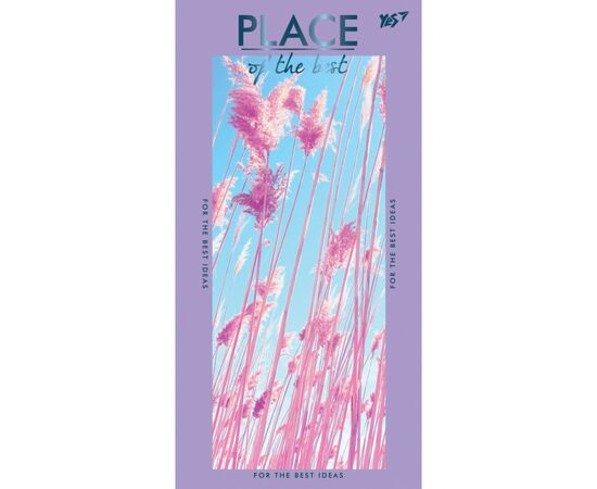 Блокнот Yes 100 * 200/64 л "Place of the best" клітина (151476), зображення 2 Блокнот Yes 100 * 200/64 л "Place of the best" клітина (151476), зображення 2