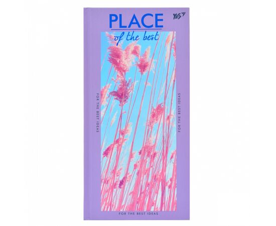 Блокнот Yes 100 * 200/64 л "Place of the best" клітина (151476)