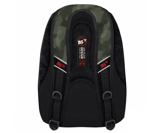 Рюкзак школьный Yes T-85 Smiley World Military boy (558285), изображение 4 Рюкзак школьный Yes T-85 Smiley World Military boy (558285), изображение 4