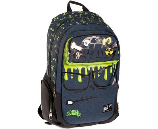 Рюкзак школьный Yes T-87 Zombie (558275)