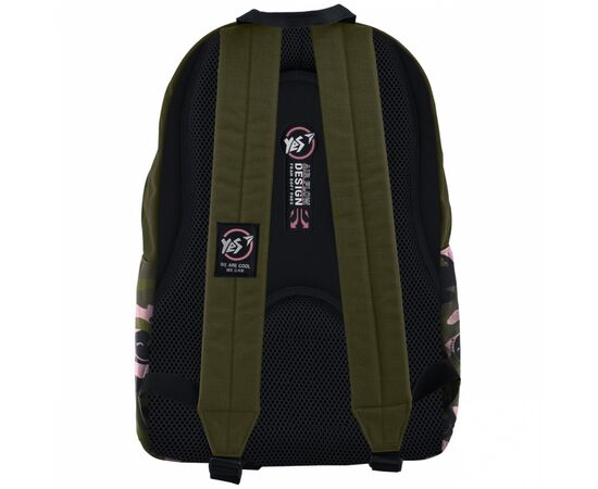 Рюкзак школьный Yes Т-82 Smiley World Military girl (558287), изображение 4 Рюкзак школьный Yes Т-82 Smiley World Military girl (558287), изображение 4