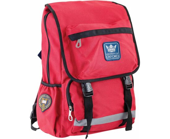 Рюкзак школьный Yes OX 228 красный (554032)