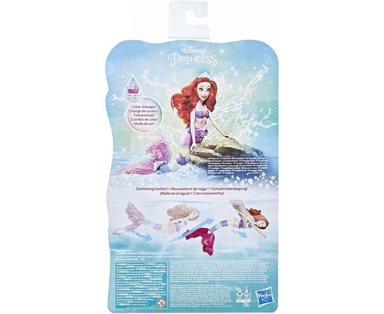 Кукла Hasbro Disney Princess Русалочка Ариэль (F0399), изображение 8 Кукла Hasbro Disney Princess Русалочка Ариэль (F0399), изображение 8