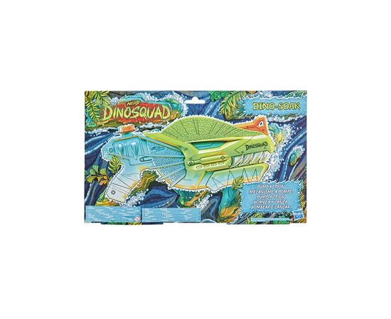 Игрушечное оружие Hasbro Nerf Водный бластер Супер Соккер "Дино" (F0496), изображение 3