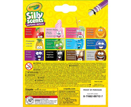 Набор для творчества Crayola Silly Scents Твист восковых мелков с ароматом 12 шт. (256321.024), изображение 2 Набор для творчества Crayola Silly Scents Твист восковых мелков с ароматом 12 шт. (256321.024), изображение 2
