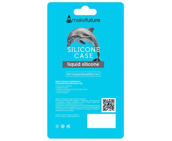Чохол до моб. телефона MakeFuture Silicone Case Apple iPhone X Blue (MCS-AIXBL), зображення 3 Чохол до моб. телефона MakeFuture Silicone Case Apple iPhone X Blue (MCS-AIXBL), зображення 3