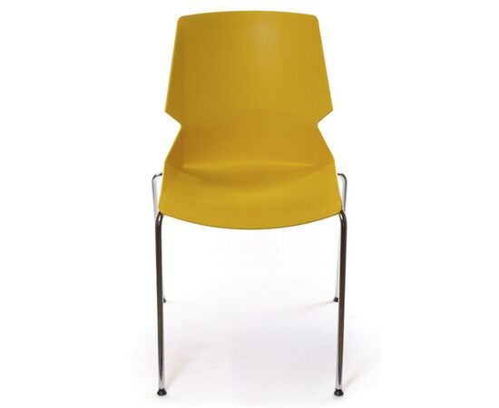 Кухонный стул Аклас Пекин CH Желтый (15978), изображение 2